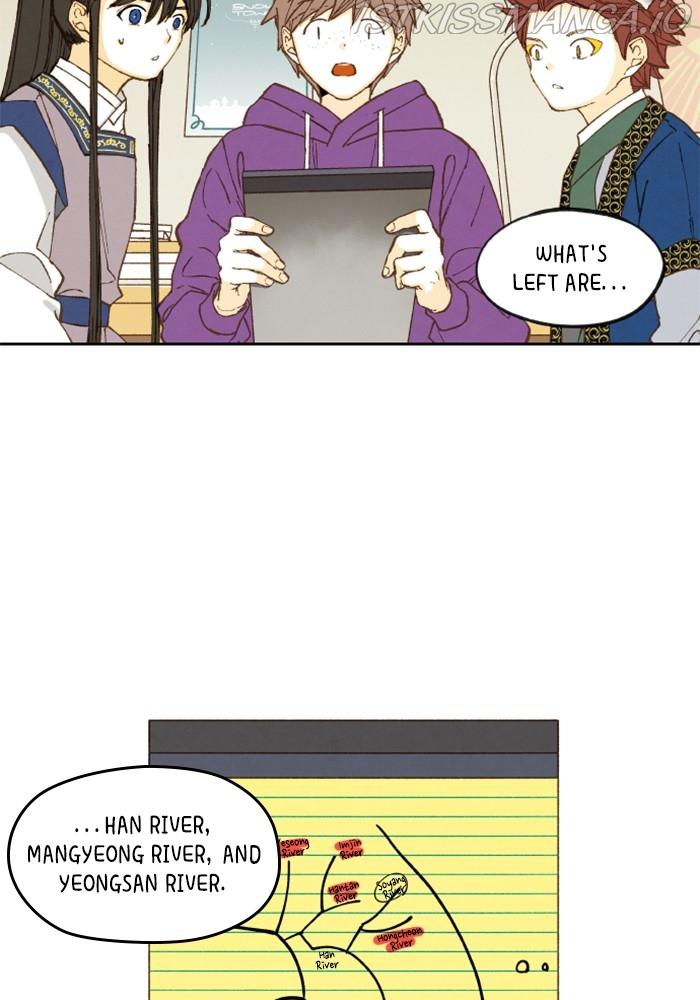 How to Become a Dragon chapter 125 - page 36