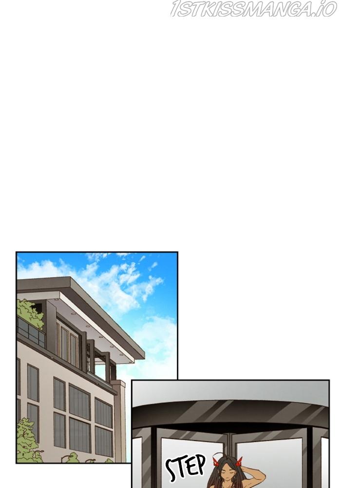 How to Become a Dragon chapter 125 - page 41