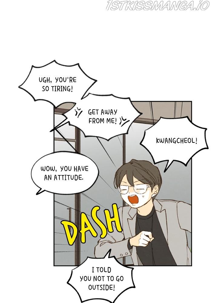 How to Become a Dragon chapter 125 - page 46