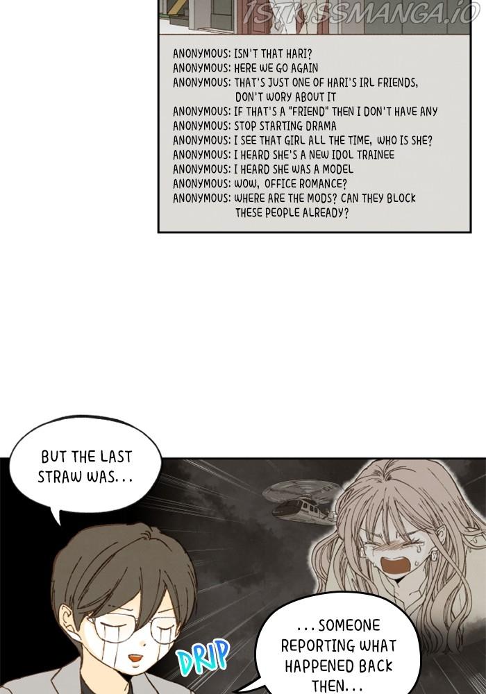 How to Become a Dragon chapter 125 - page 54