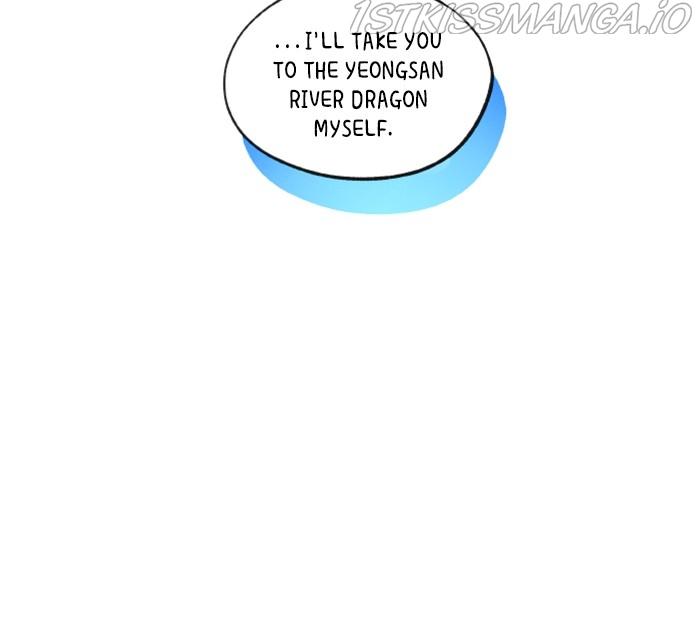 How to Become a Dragon chapter 125 - page 65