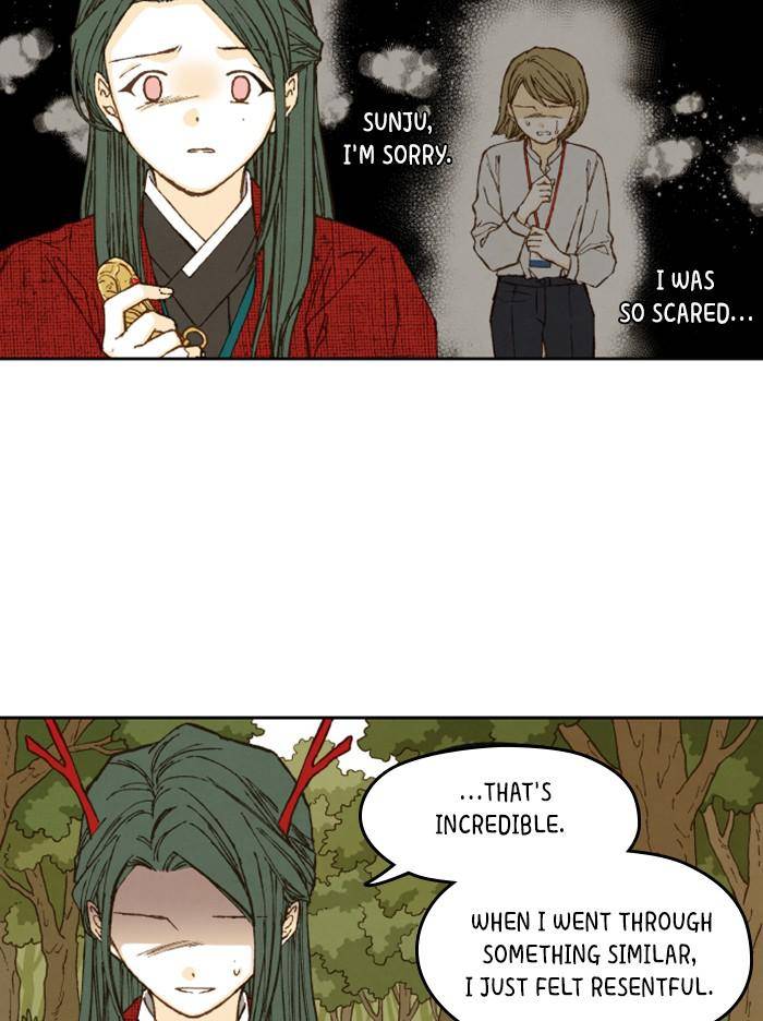 How to Become a Dragon chapter 91 - page 12
