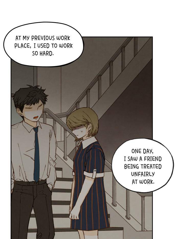 How to Become a Dragon chapter 91 - page 15