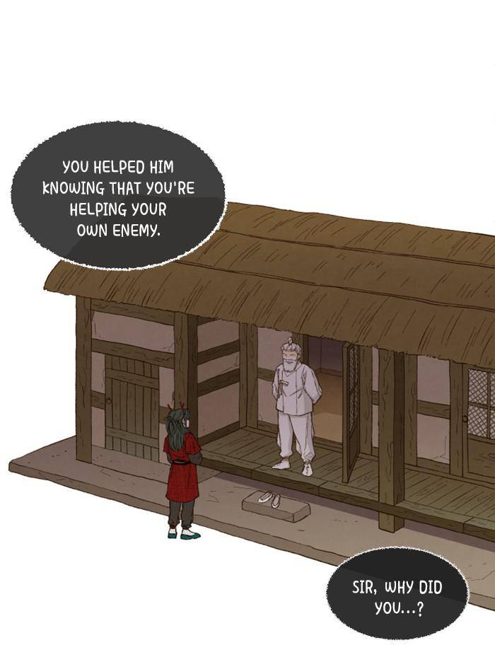 How to Become a Dragon chapter 91 - page 2