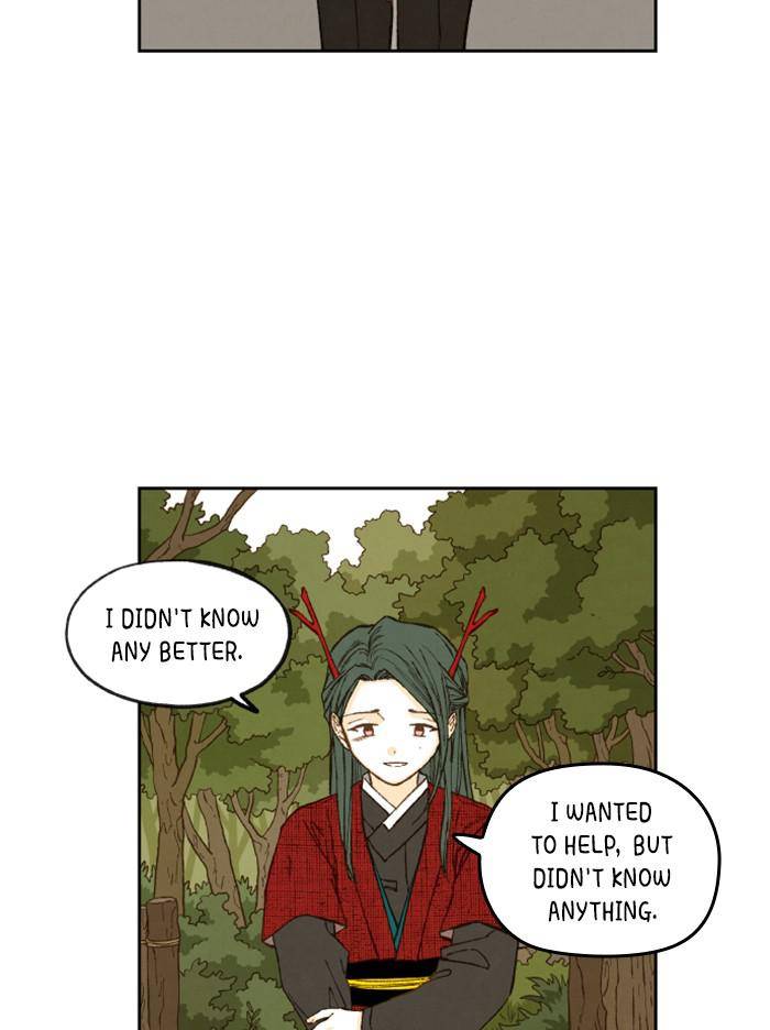 How to Become a Dragon chapter 91 - page 21