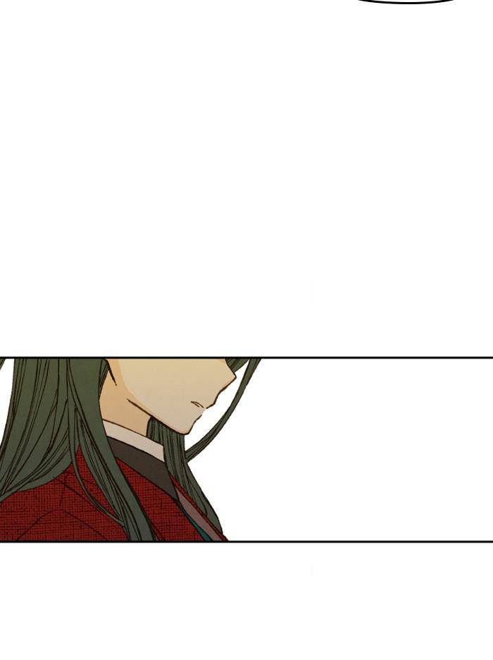 How to Become a Dragon chapter 91 - page 25