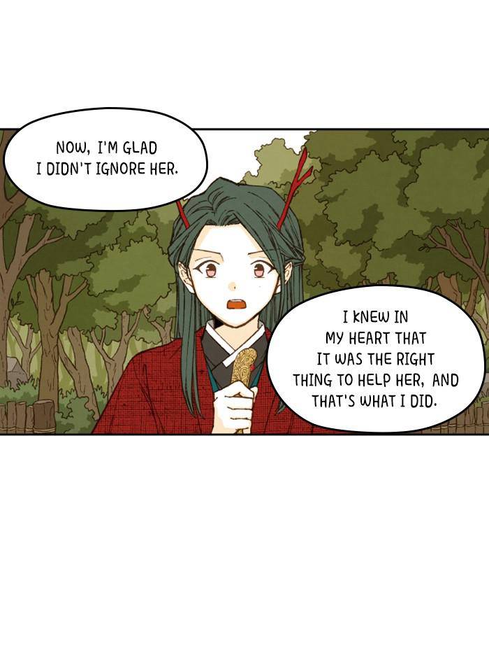 How to Become a Dragon chapter 91 - page 28