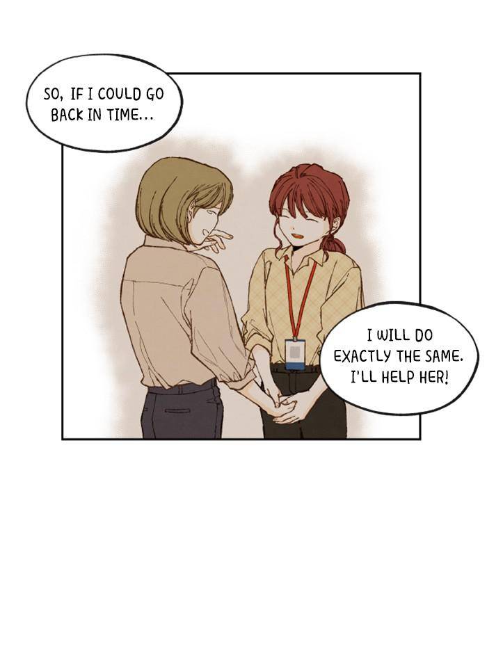 How to Become a Dragon chapter 91 - page 29