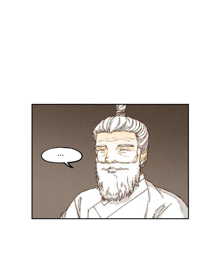 How to Become a Dragon chapter 91 - page 3