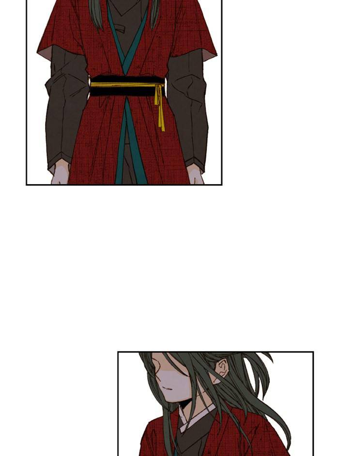 How to Become a Dragon chapter 91 - page 47