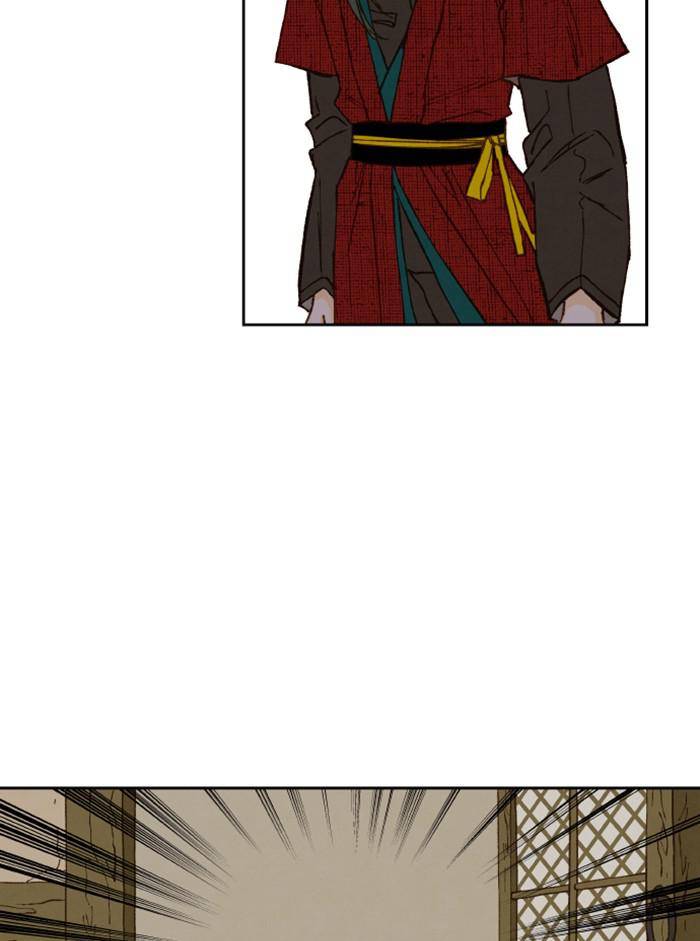 How to Become a Dragon chapter 91 - page 48