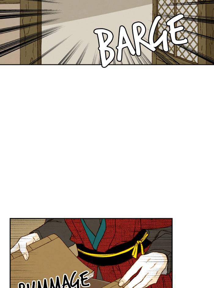 How to Become a Dragon chapter 91 - page 49