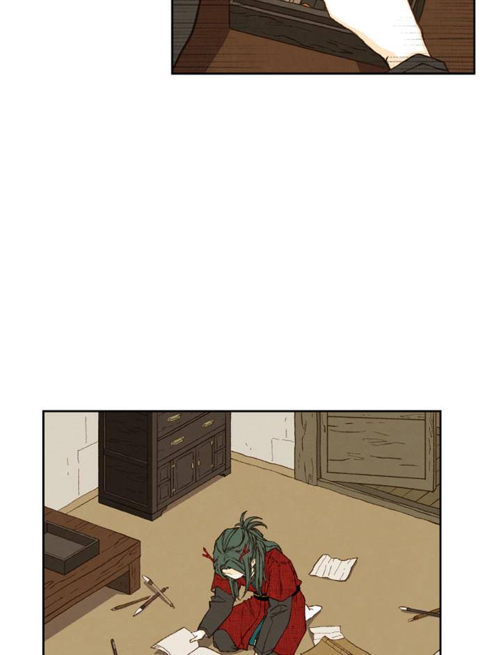 How to Become a Dragon chapter 91 - page 51