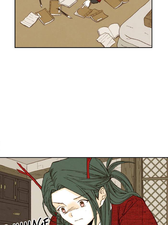 How to Become a Dragon chapter 91 - page 52