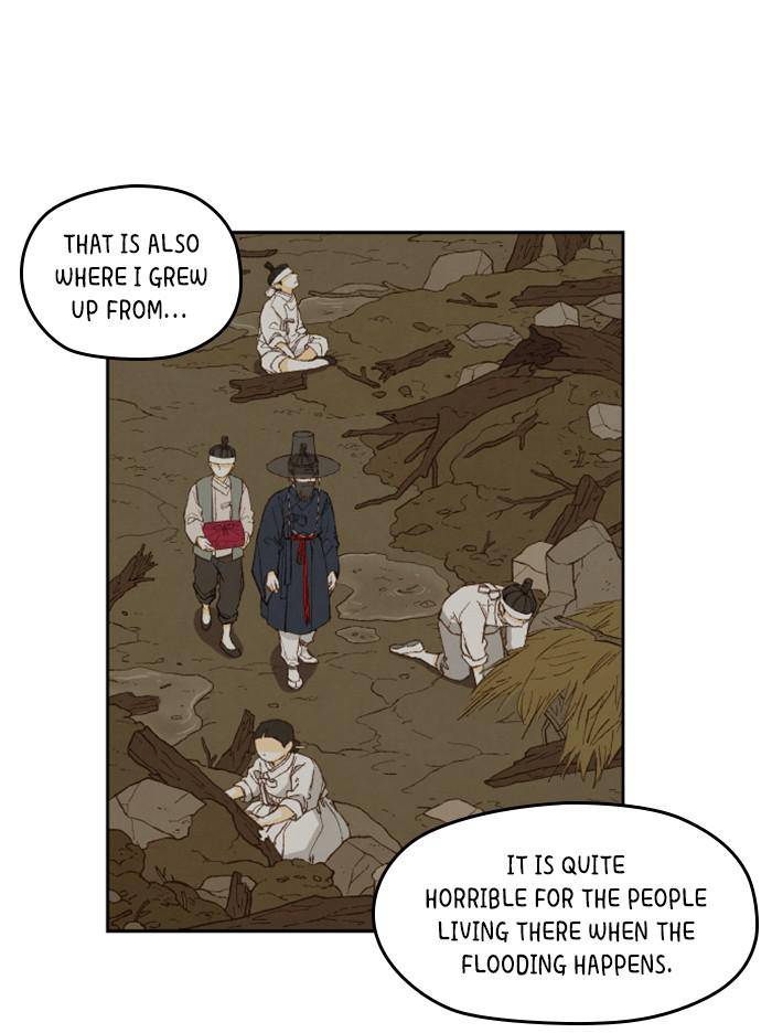 How to Become a Dragon chapter 91 - page 6