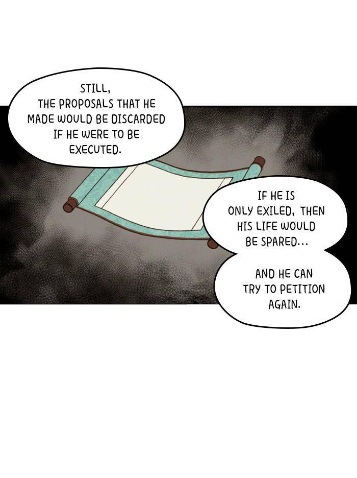 How to Become a Dragon chapter 91 - page 8