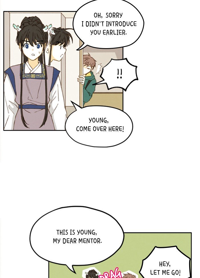 How to Become a Dragon chapter 7 - page 12