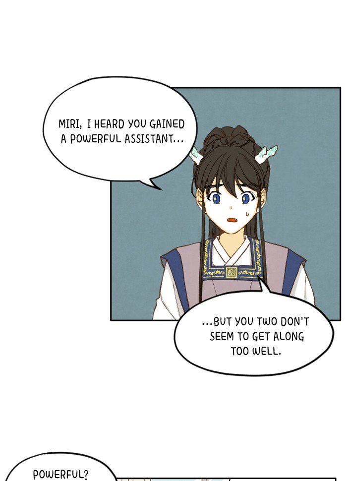 How to Become a Dragon chapter 7 - page 16