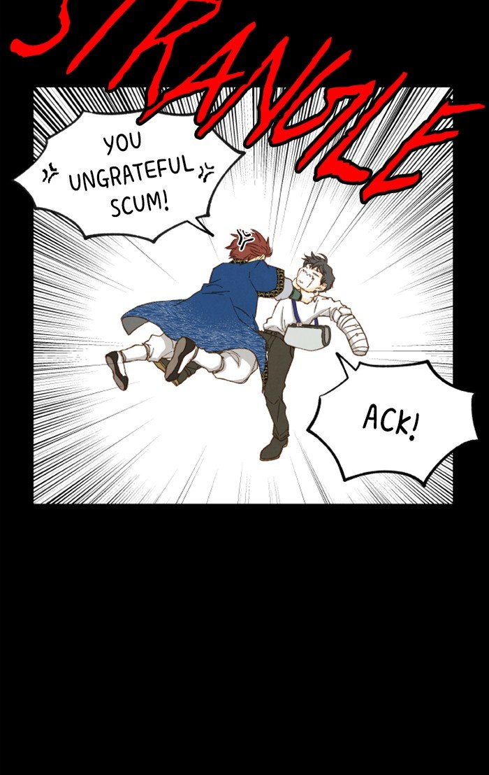 How to Become a Dragon chapter 7 - page 27