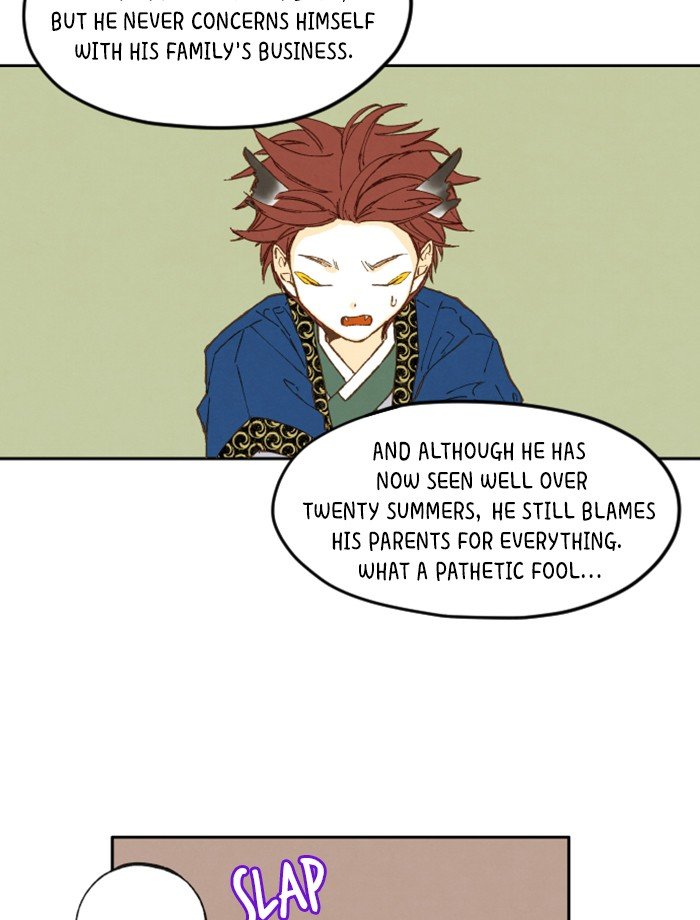 How to Become a Dragon chapter 7 - page 29