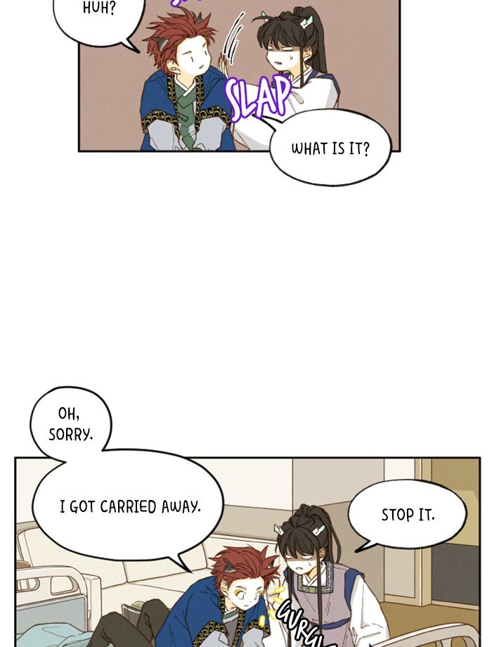 How to Become a Dragon chapter 7 - page 30