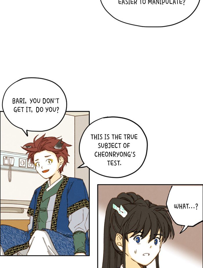 How to Become a Dragon chapter 7 - page 32