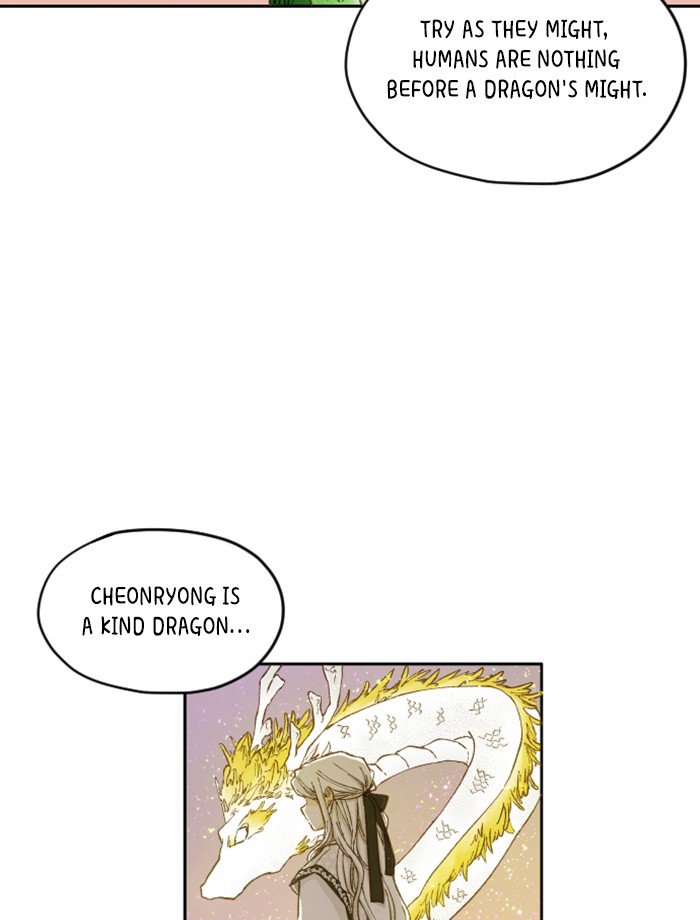 How to Become a Dragon chapter 7 - page 34