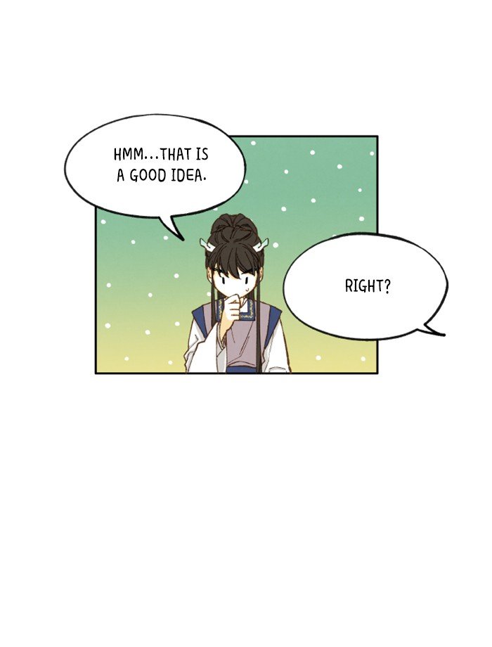 How to Become a Dragon chapter 7 - page 48