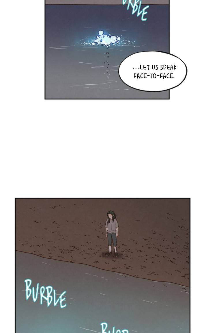 How to Become a Dragon chapter 60 - page 12