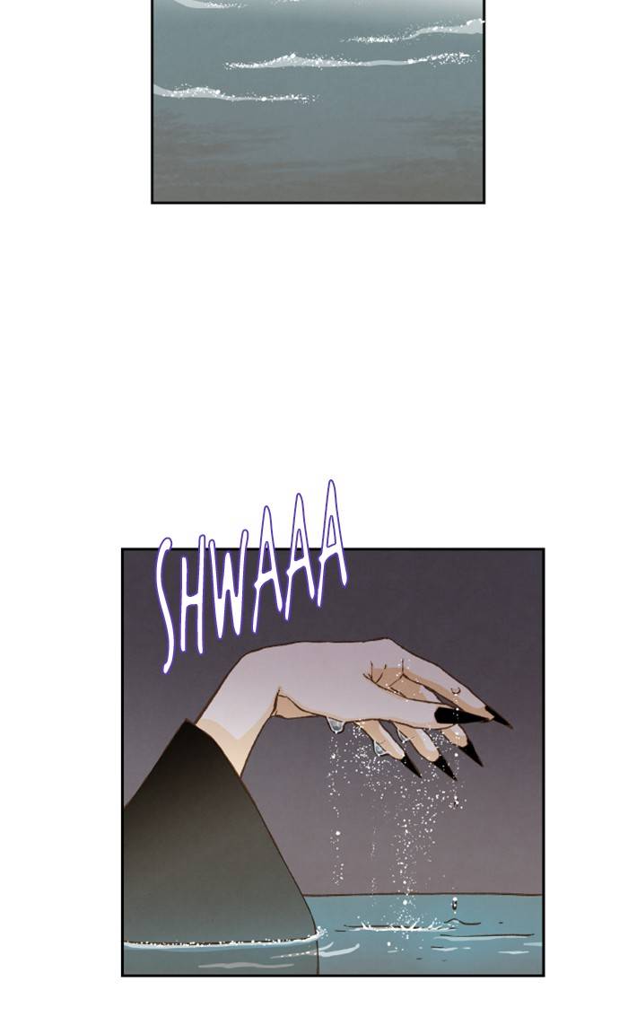 How to Become a Dragon chapter 60 - page 14