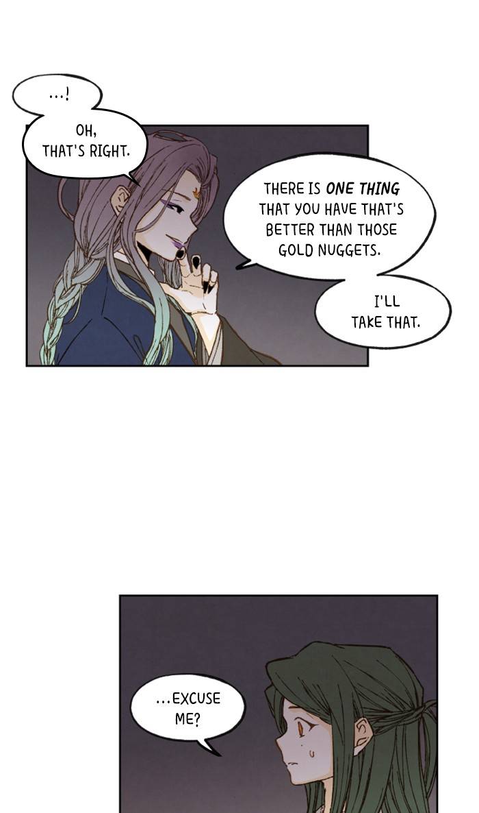 How to Become a Dragon chapter 60 - page 25