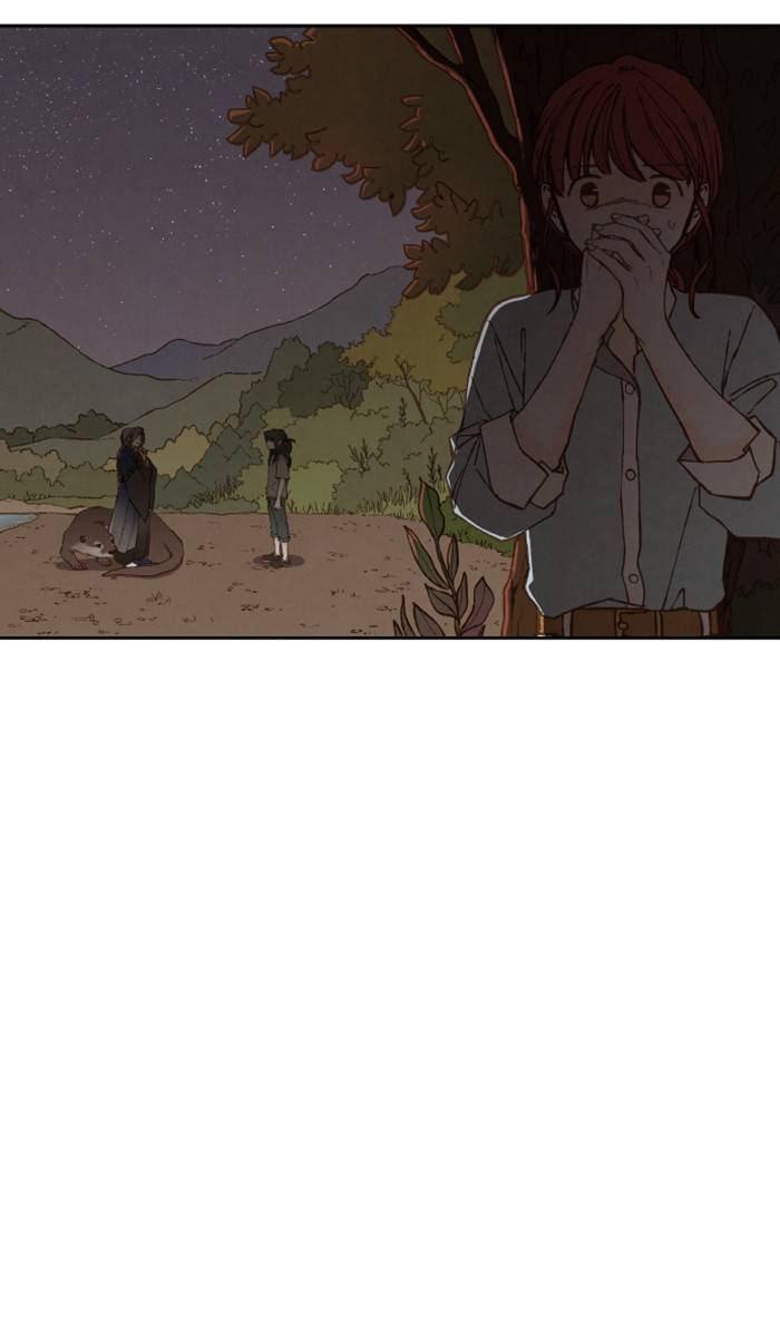 How to Become a Dragon chapter 60 - page 29