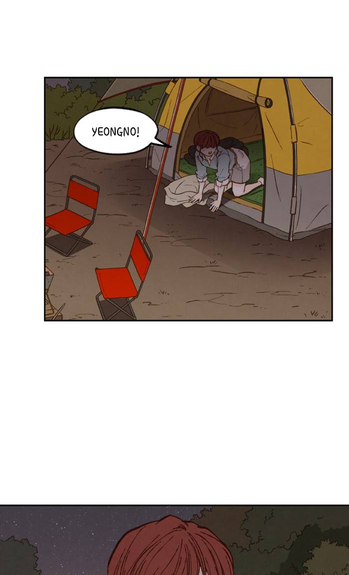 How to Become a Dragon chapter 60 - page 3