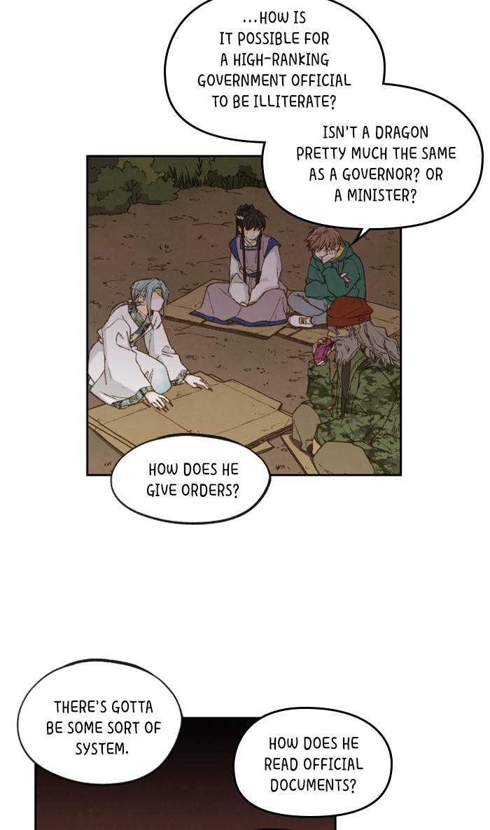 How to Become a Dragon chapter 60 - page 31
