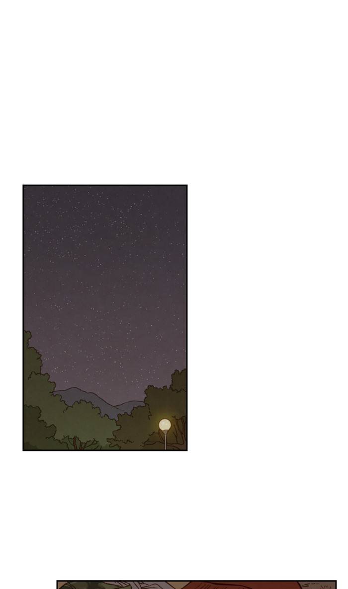 How to Become a Dragon chapter 60 - page 40