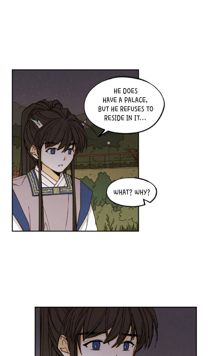 How to Become a Dragon chapter 60 - page 43