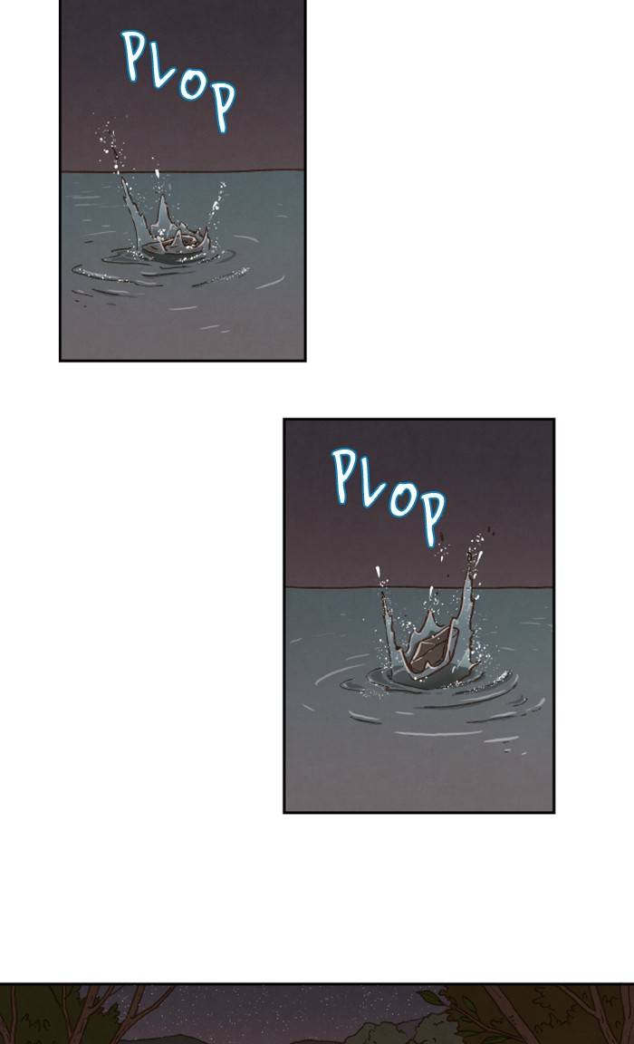 How to Become a Dragon chapter 60 - page 6