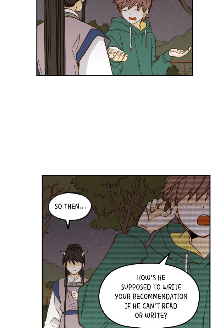 How to Become a Dragon chapter 60 - page 60
