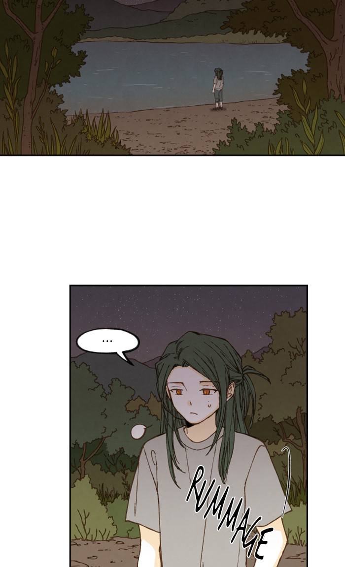 How to Become a Dragon chapter 60 - page 7