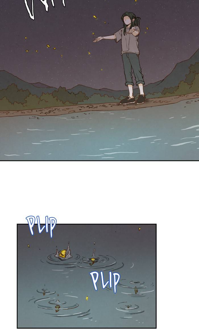 How to Become a Dragon chapter 60 - page 9