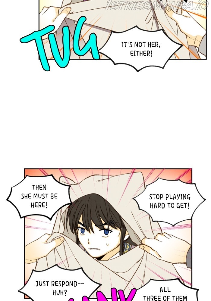 How to Become a Dragon chapter 126 - page 15