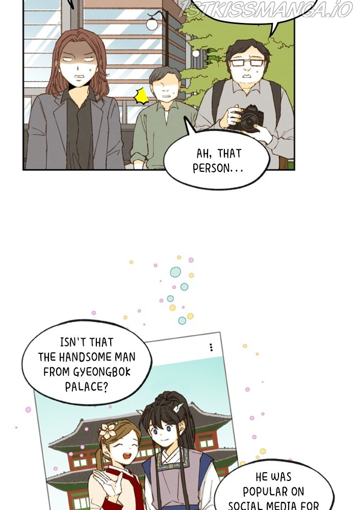 How to Become a Dragon chapter 126 - page 18