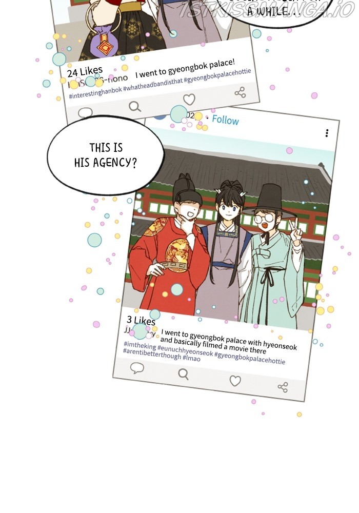 How to Become a Dragon chapter 126 - page 19