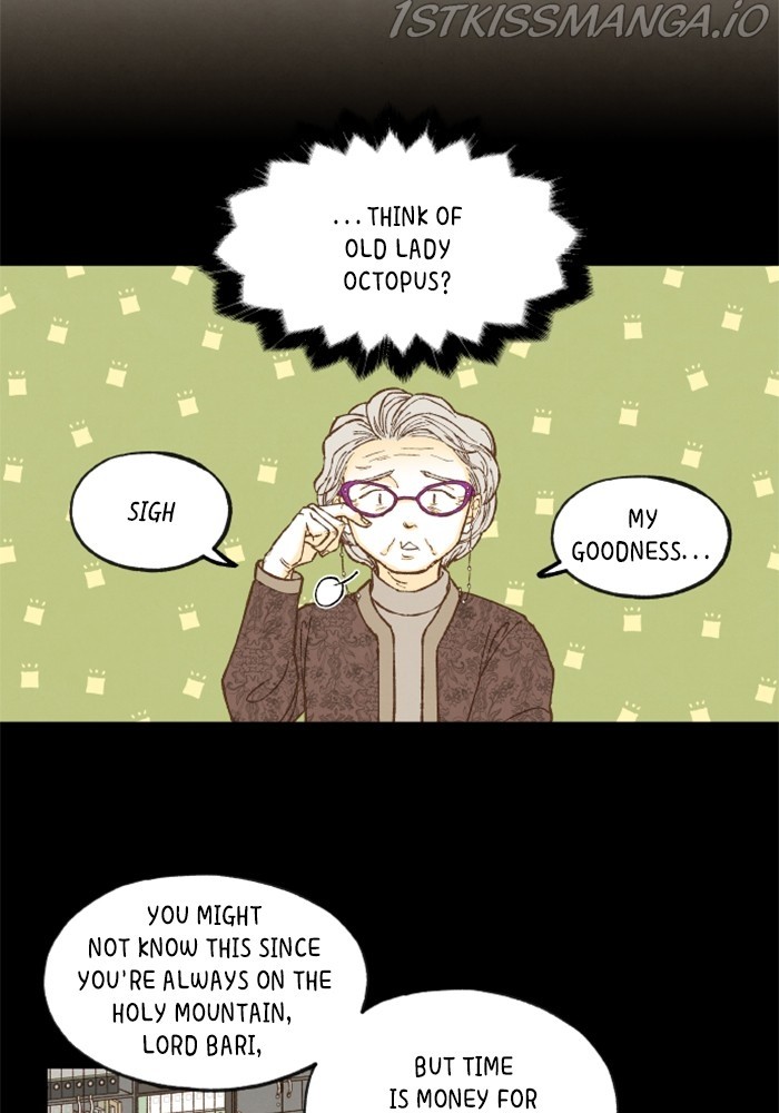 How to Become a Dragon chapter 126 - page 28