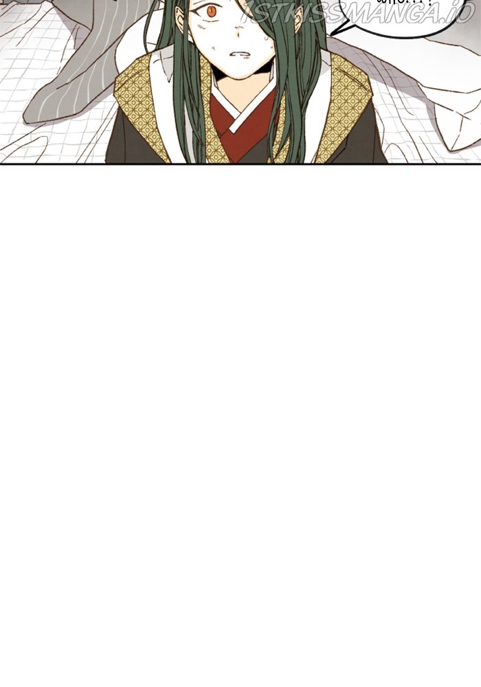 How to Become a Dragon chapter 126 - page 42