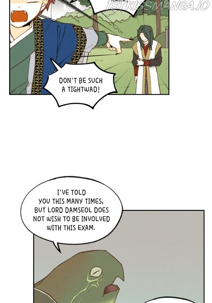 How to Become a Dragon chapter 126 - page 45