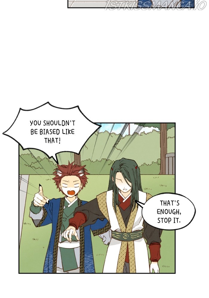 How to Become a Dragon chapter 126 - page 47