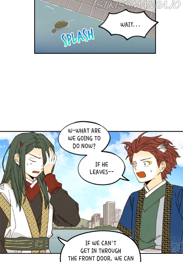 How to Become a Dragon chapter 126 - page 50