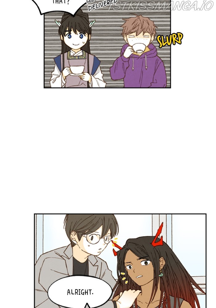 How to Become a Dragon chapter 126 - page 6