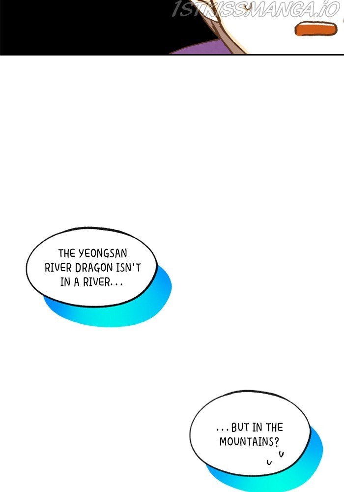 How to Become a Dragon chapter 126 - page 63